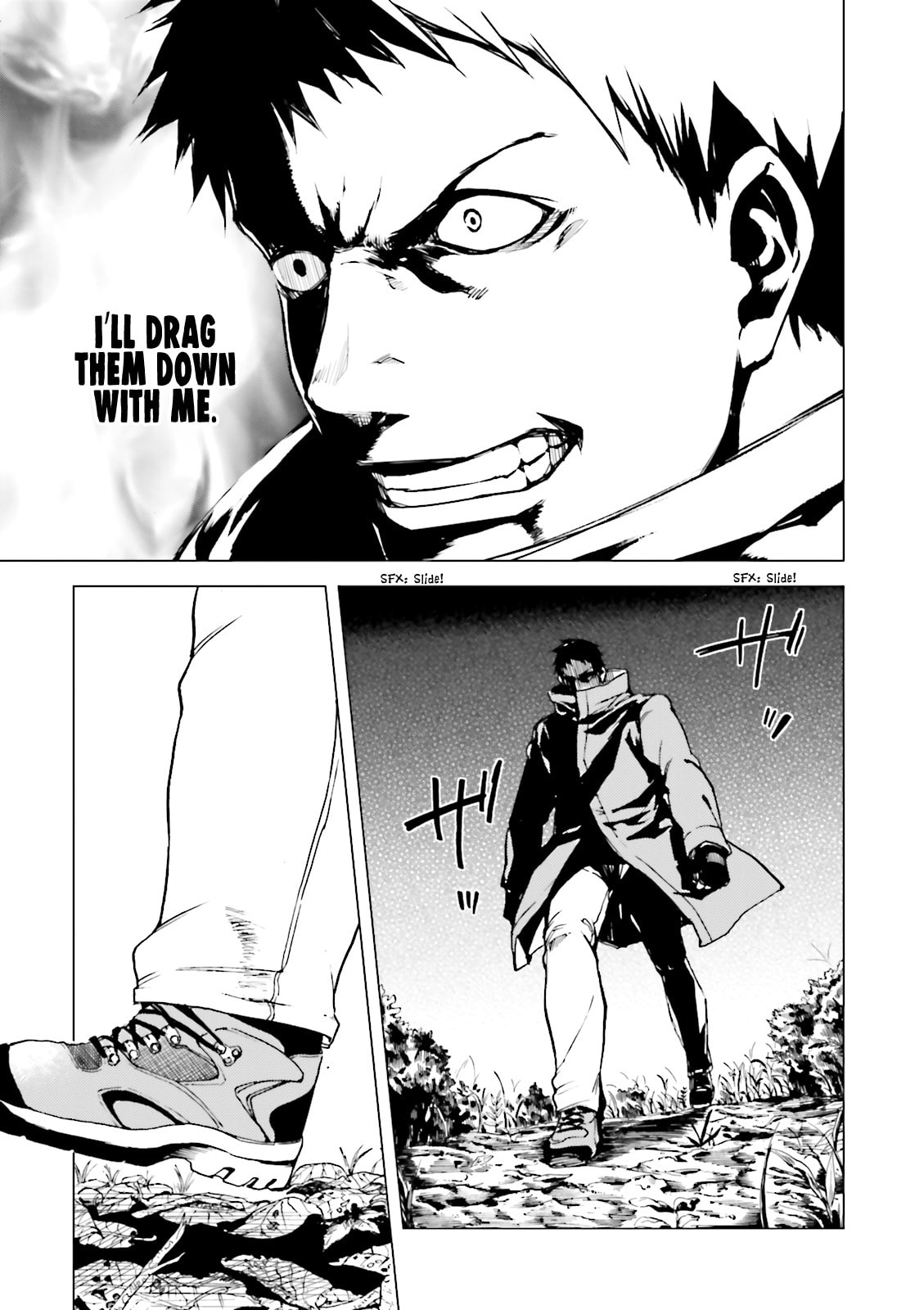 Kuhime Chapter 17 page 20 - 