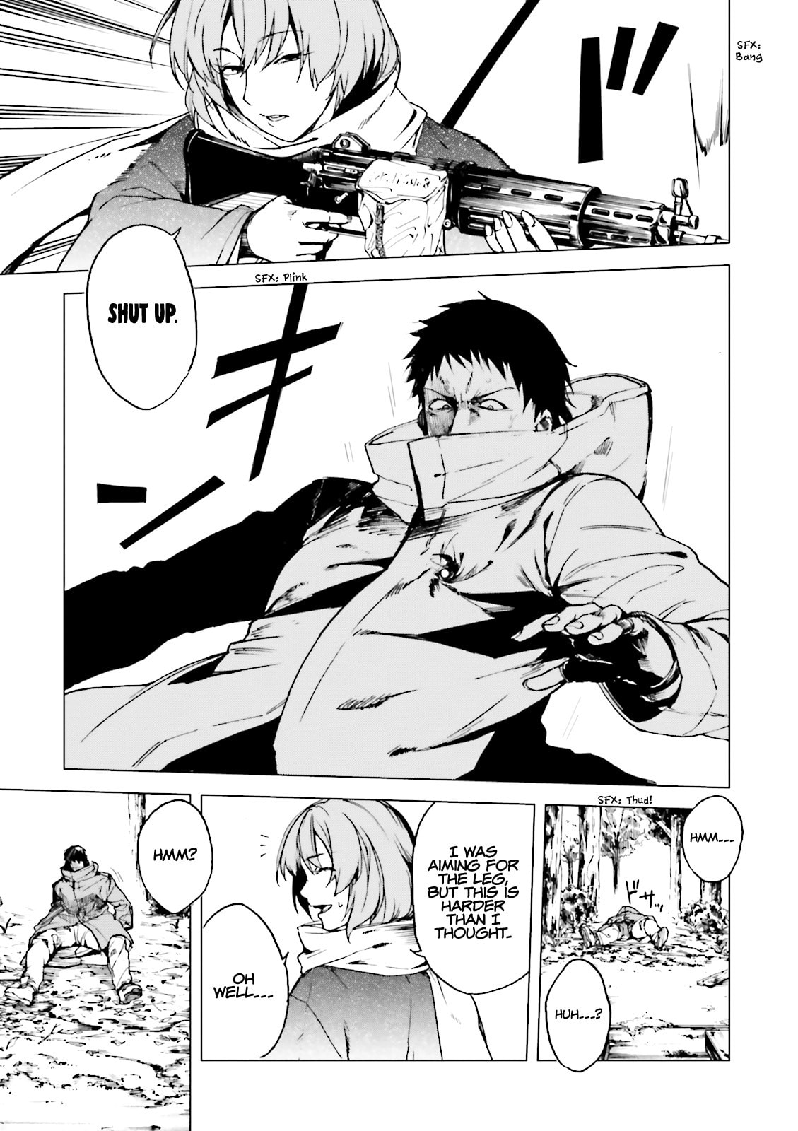 Kuhime Chapter 17 page 24 - 