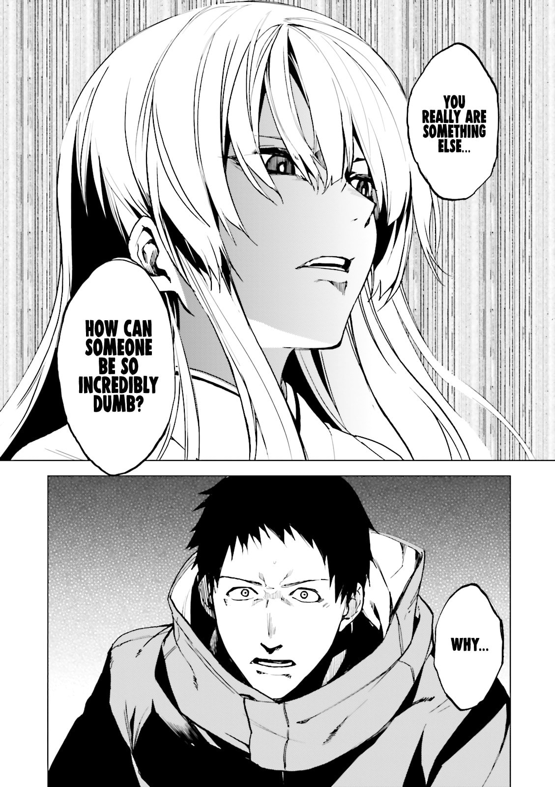Kuhime Chapter 17 page 29 - 