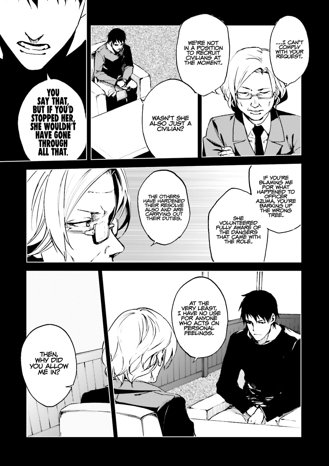 Kuhime Chapter 17 page 4 - 