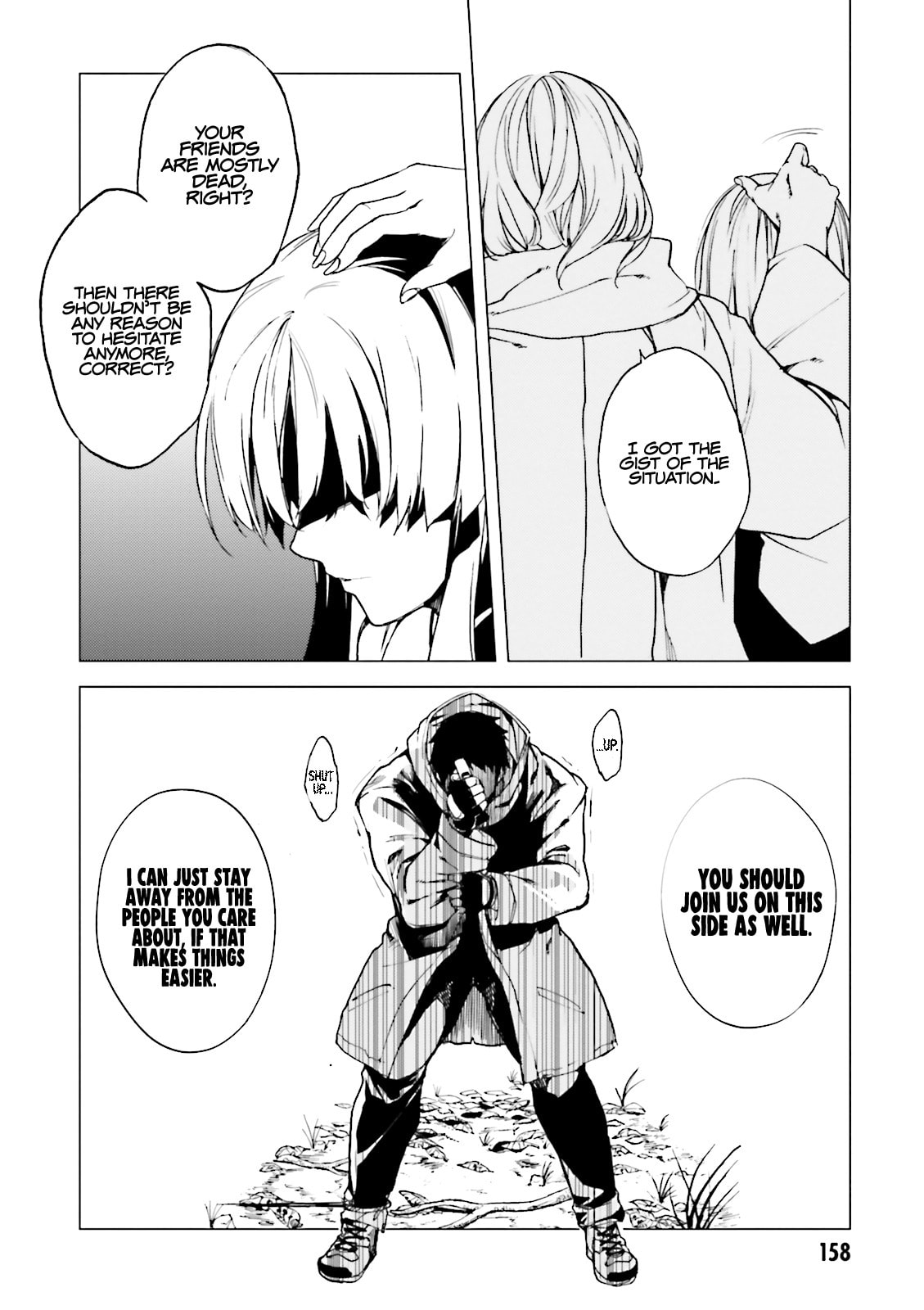 Kuhime Chapter 17 page 31 - 