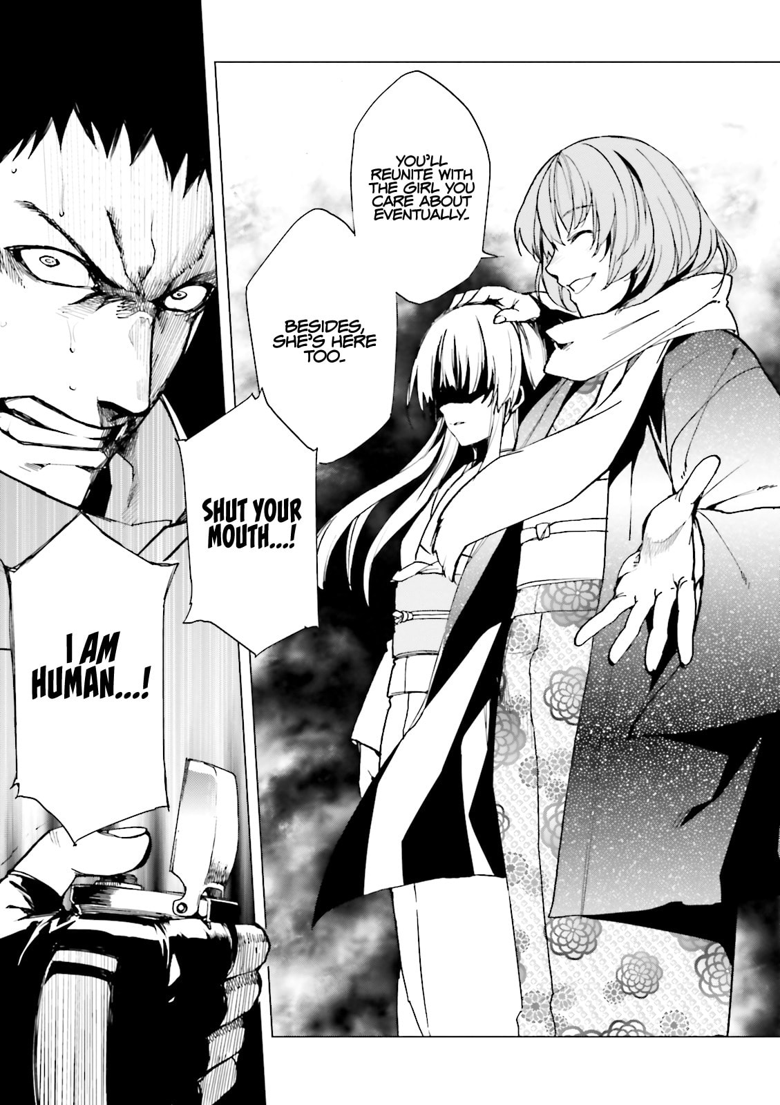 Kuhime Chapter 17 page 32 - 
