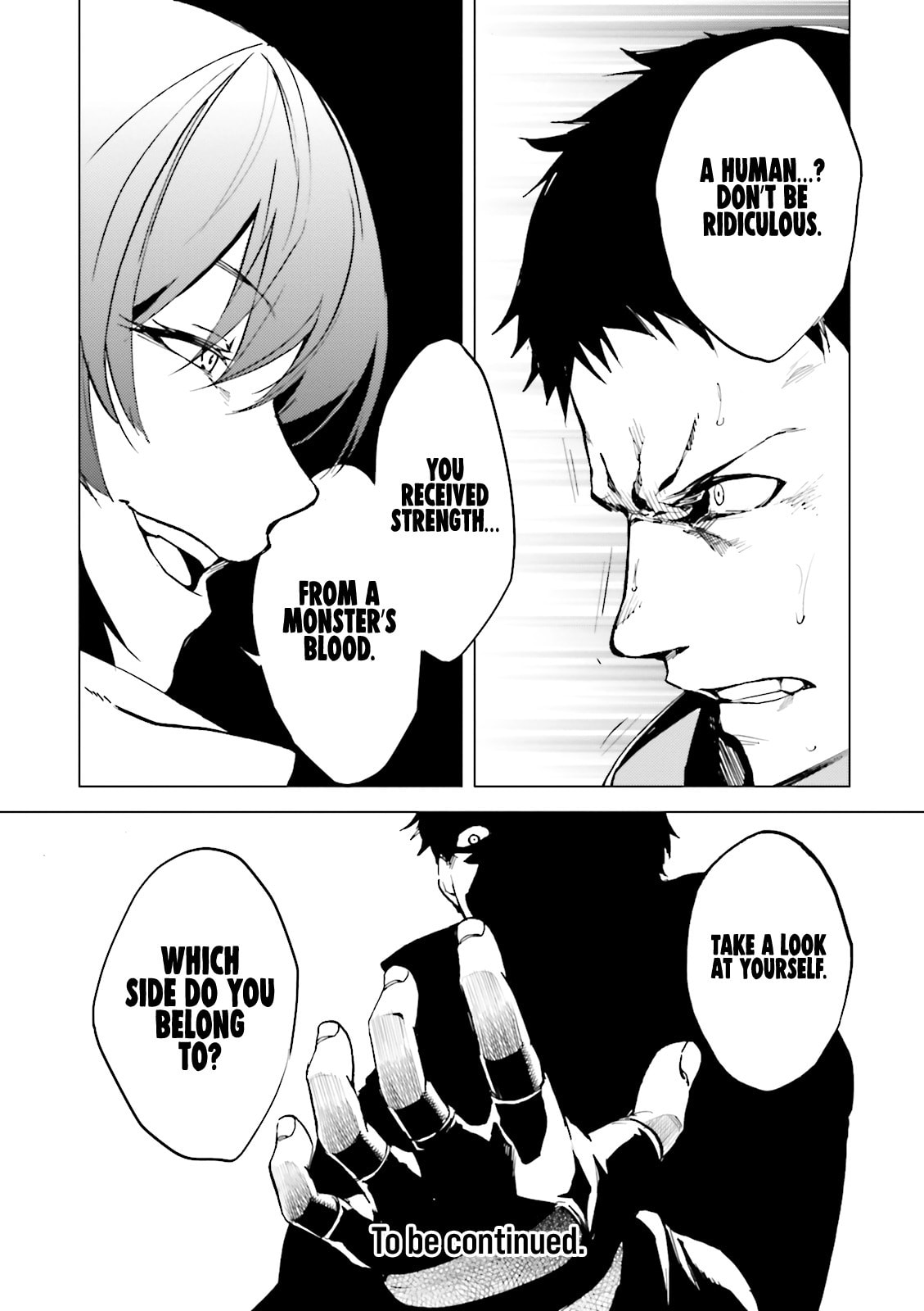Kuhime Chapter 17 page 33 - 