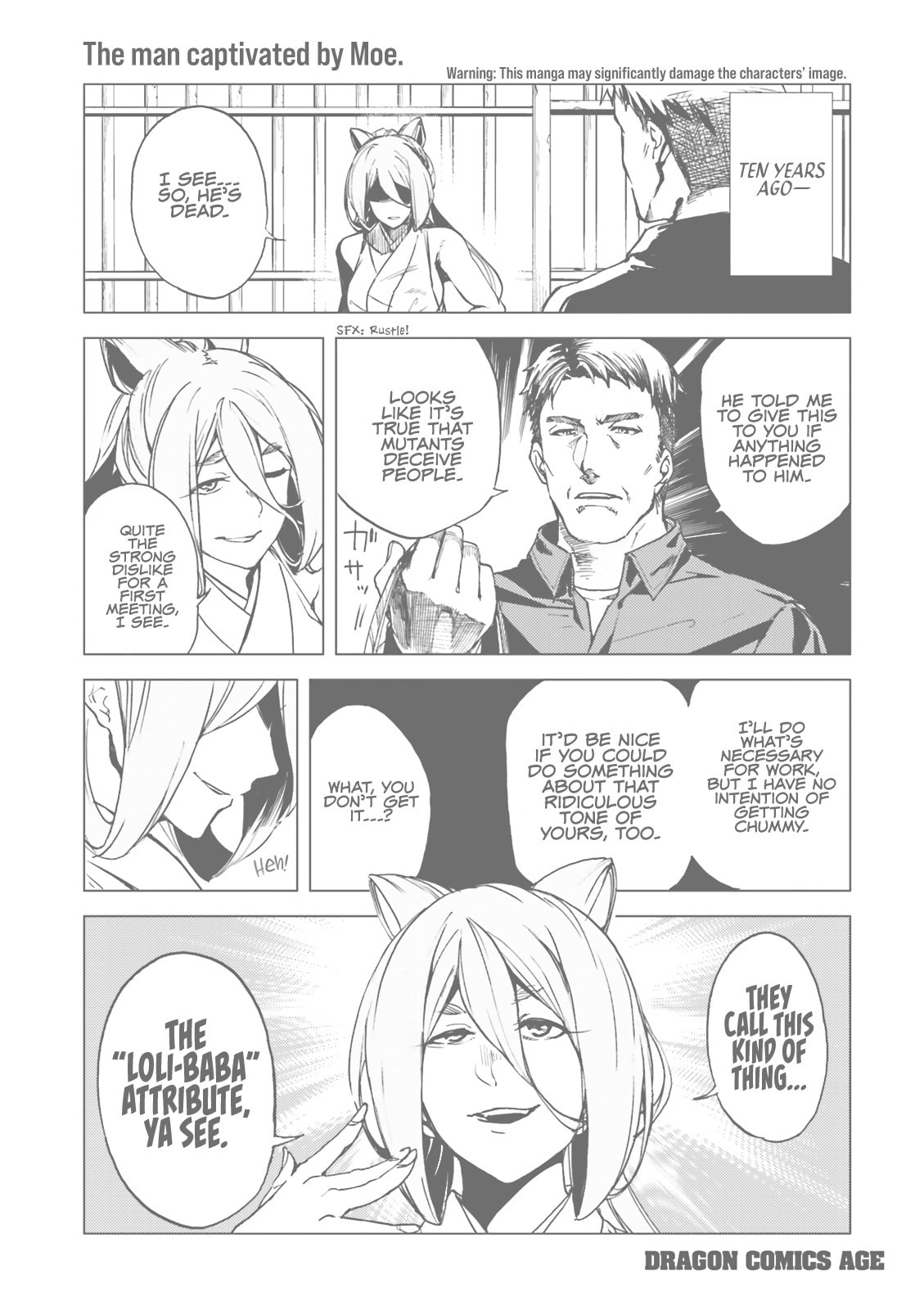 Kuhime Chapter 17 page 36 - 