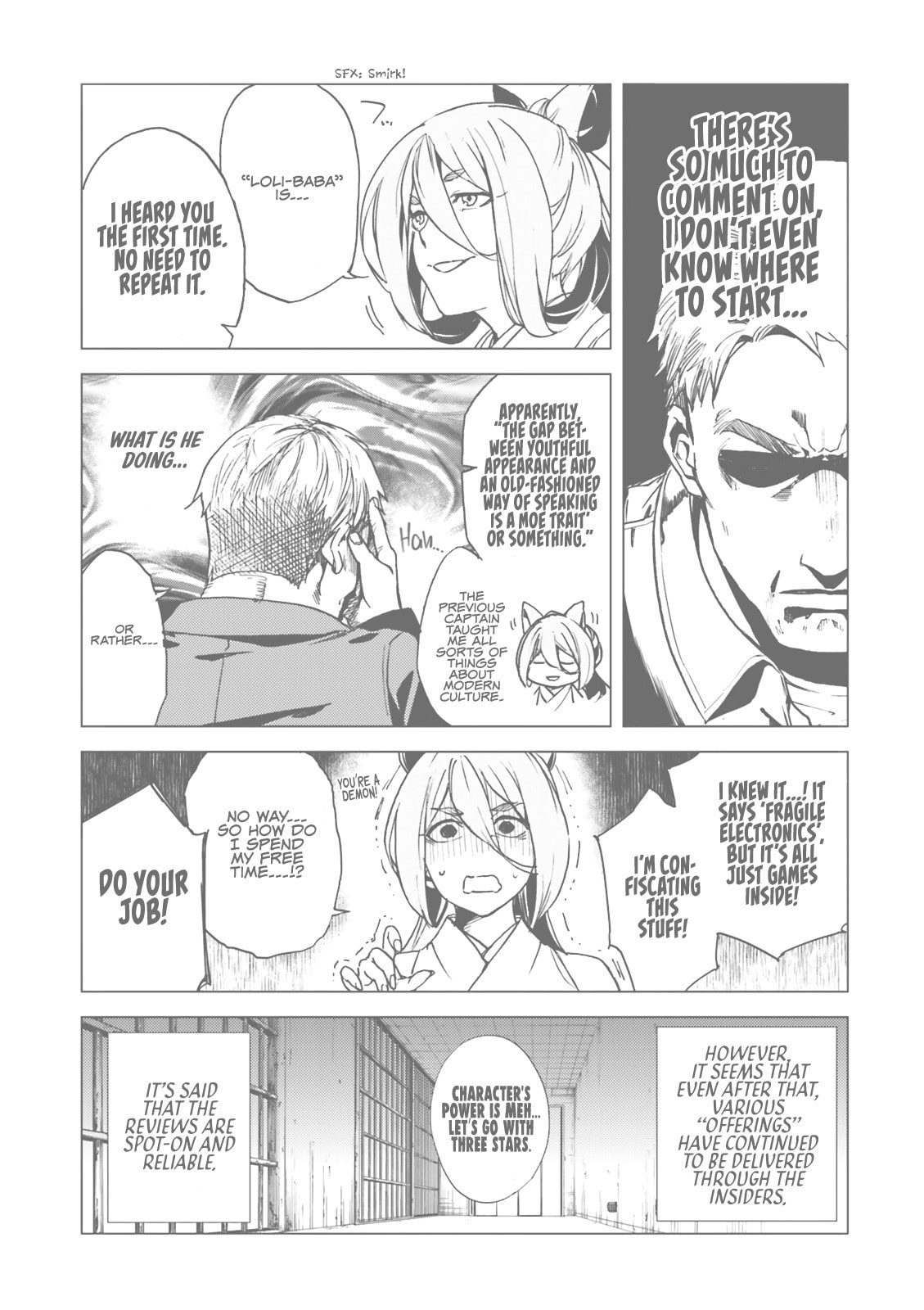 Kuhime Chapter 17 page 37 - 