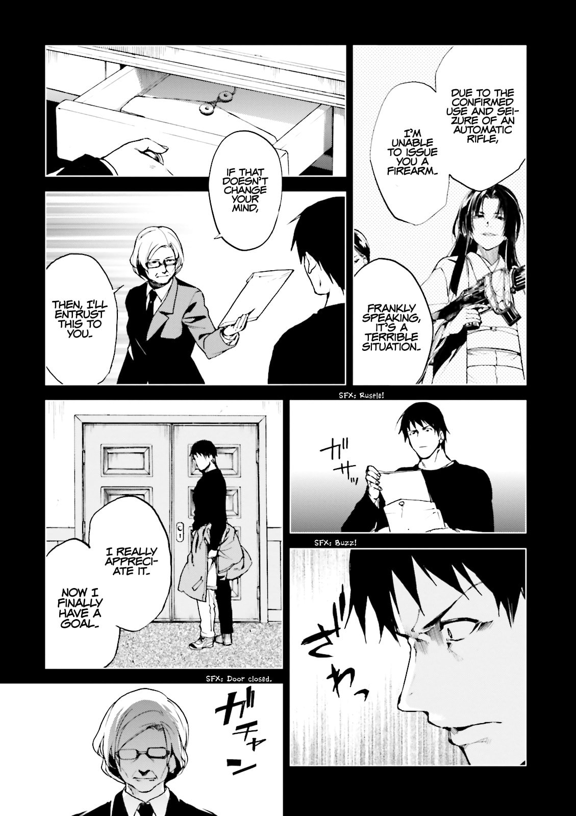 Kuhime Chapter 17 page 6 - 