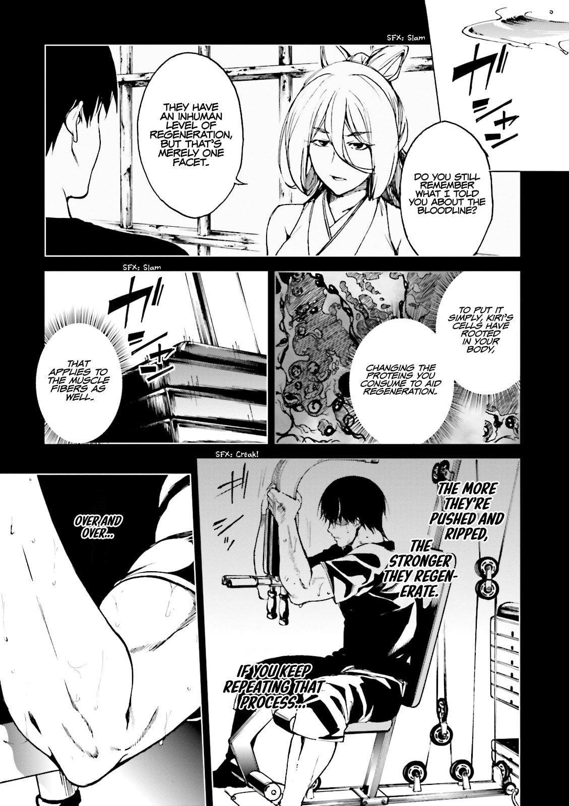 Kuhime Chapter 17 page 8 - 