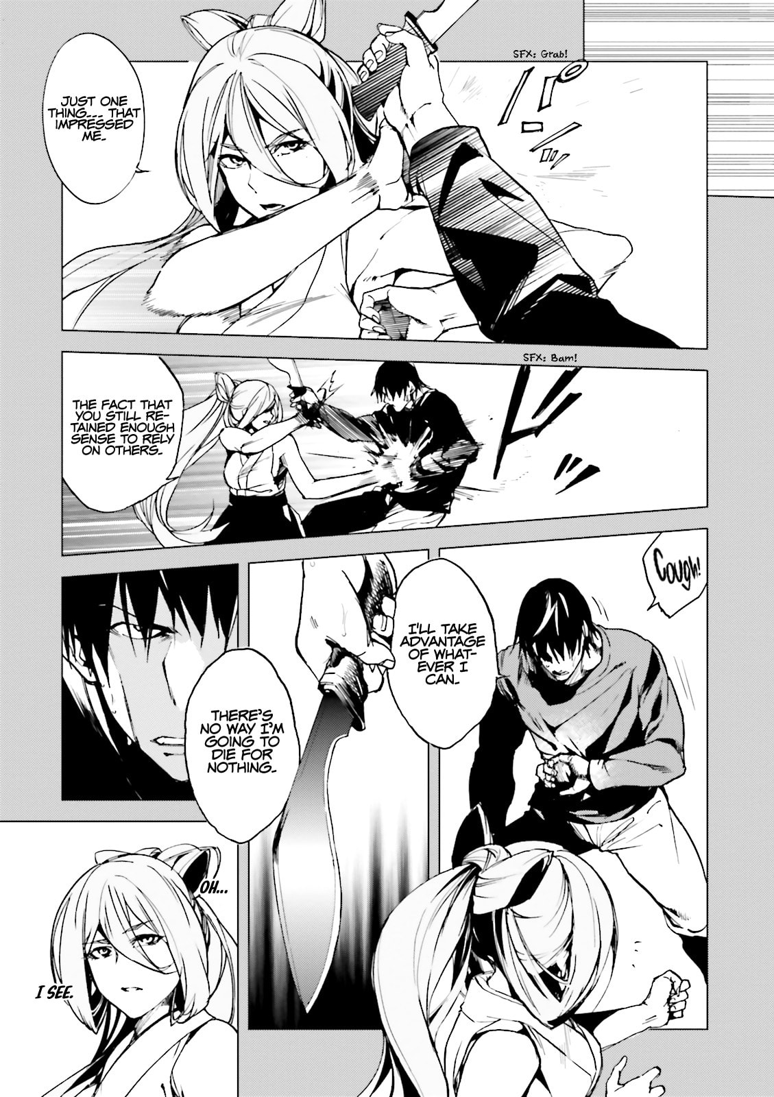 Kuhime Chapter 17 page 10 - 