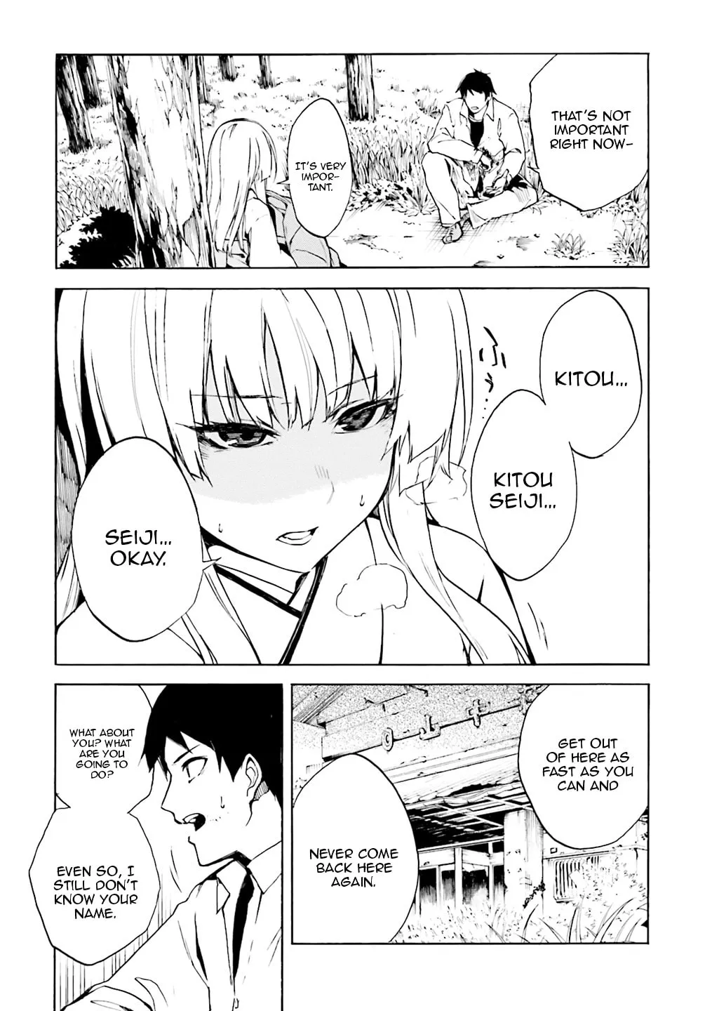 Kuhime Chapter 2 page 11 - 