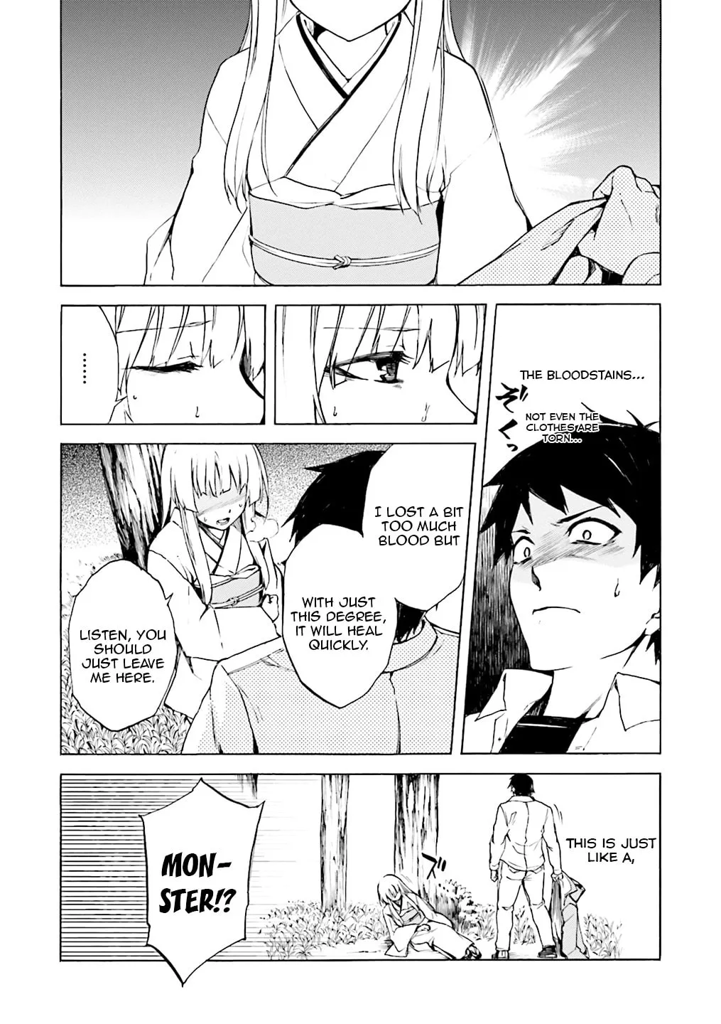 Kuhime Chapter 2 page 13 - 