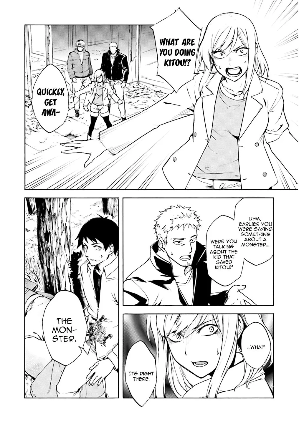 Kuhime Chapter 2 page 14 - 