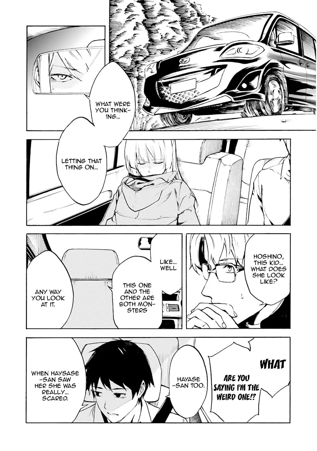 Kuhime Chapter 2 page 16 - 