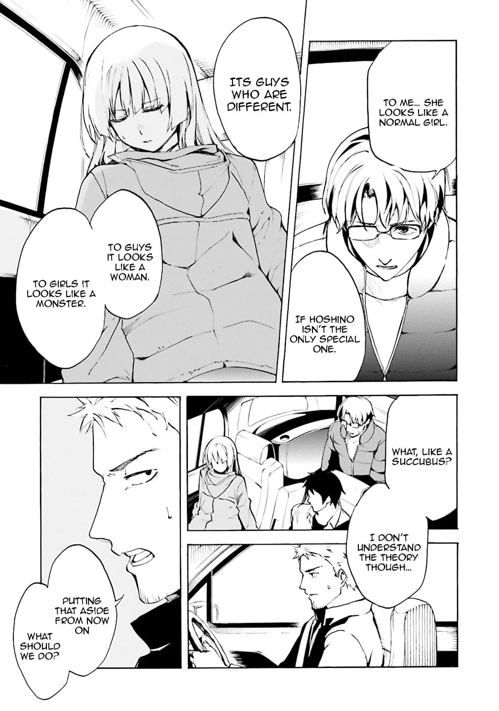 Kuhime Chapter 2 page 17 - 