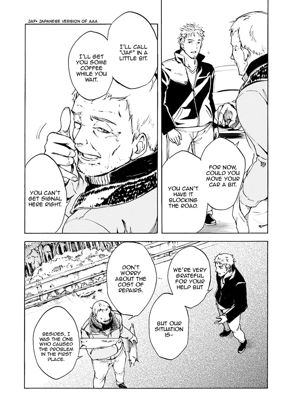 Kuhime Chapter 2 page 22 - 