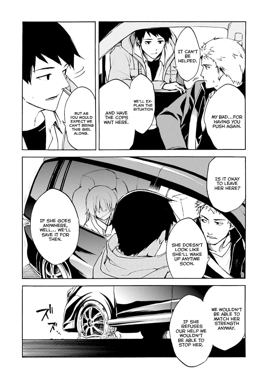 Kuhime Chapter 2 page 23 - 