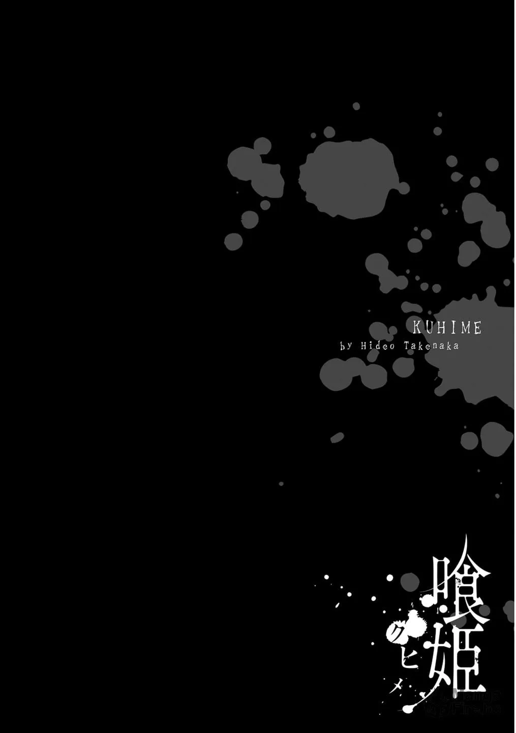 Kuhime Chapter 2 page 30 - 