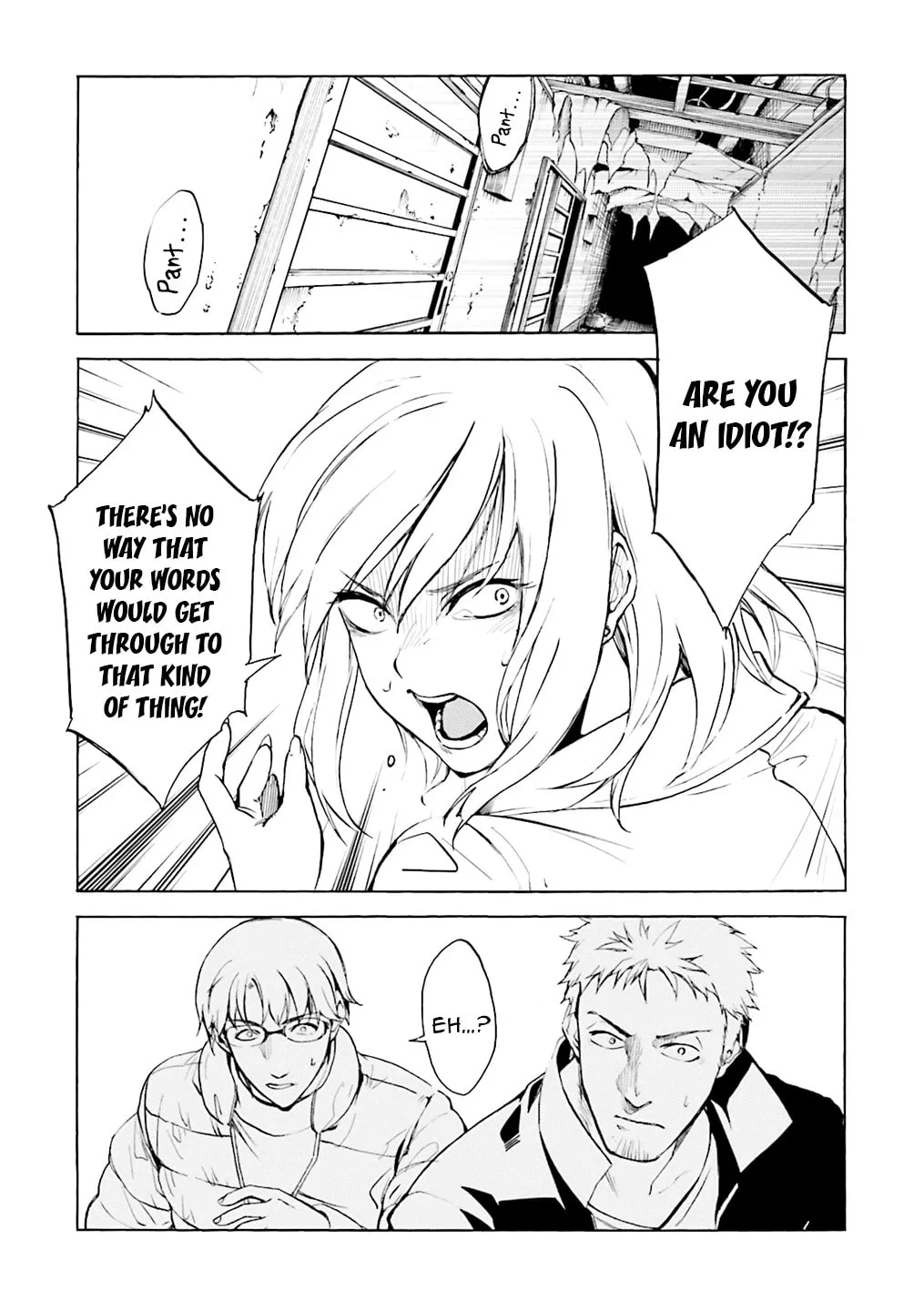 Kuhime Chapter 2 page 8 - 