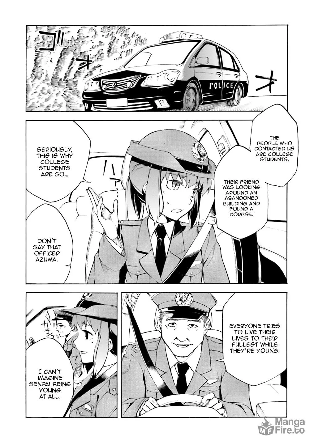 Kuhime Chapter 3 page 12 - 