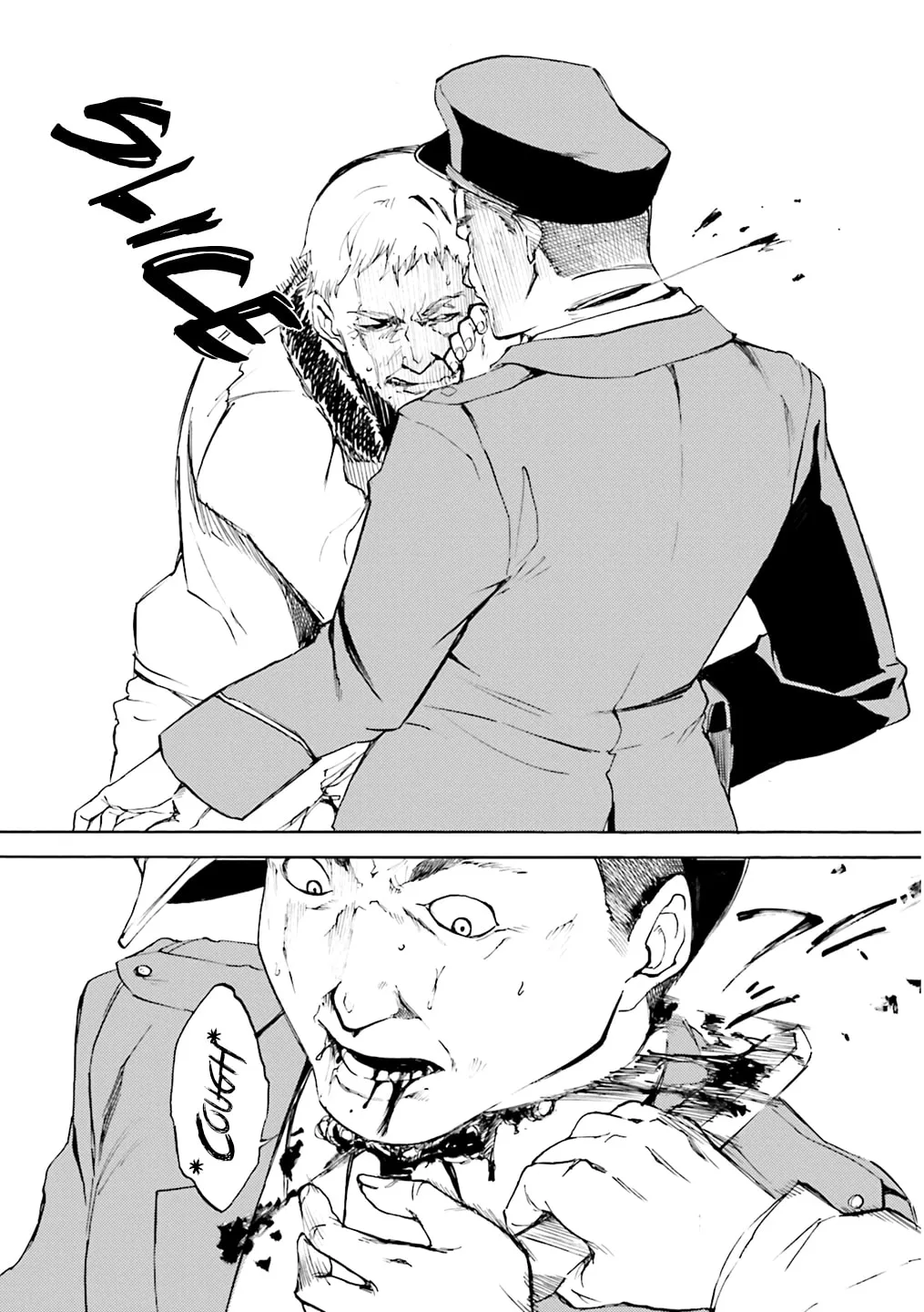 Kuhime Chapter 3 page 16 - 