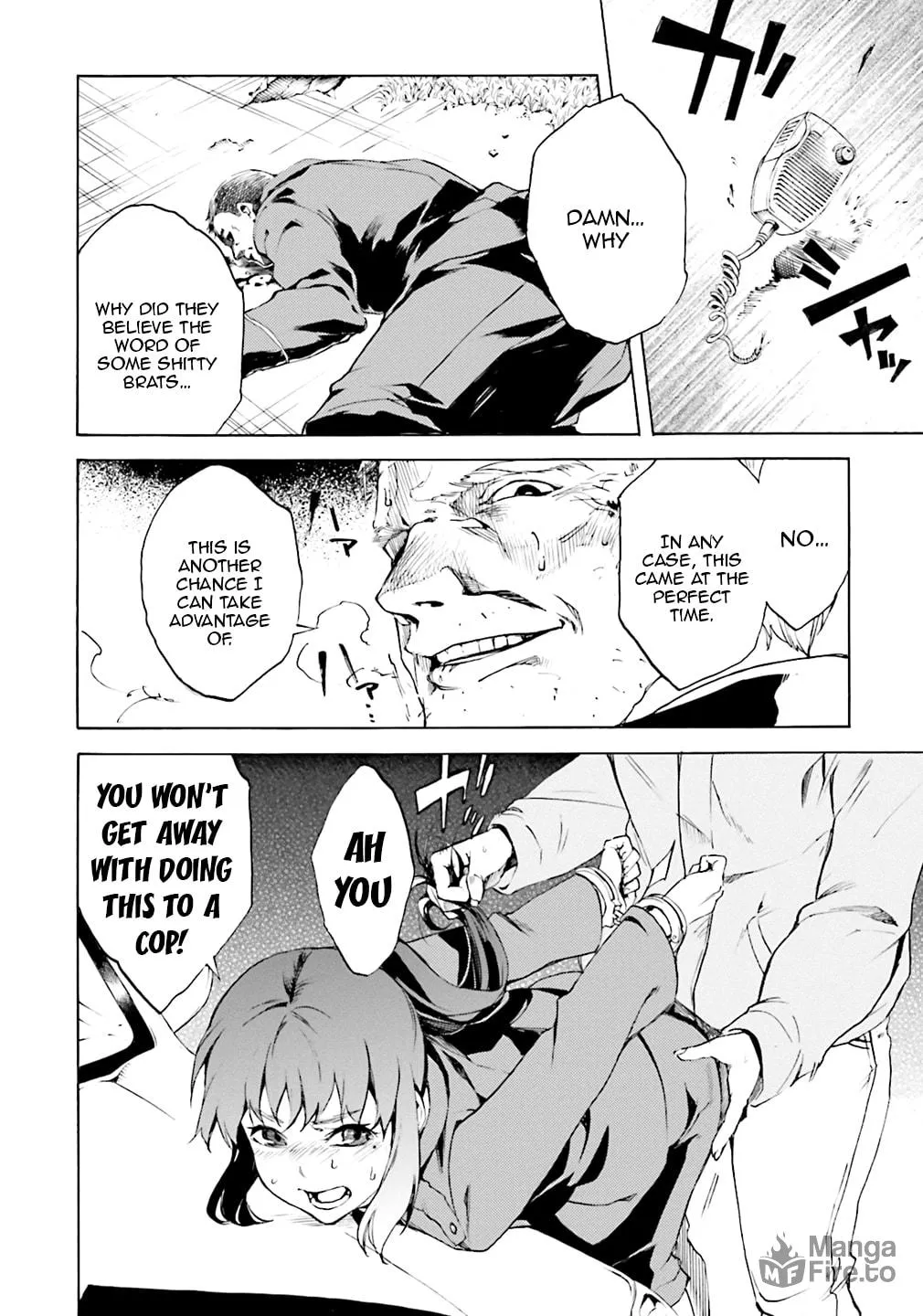 Kuhime Chapter 3 page 18 - 