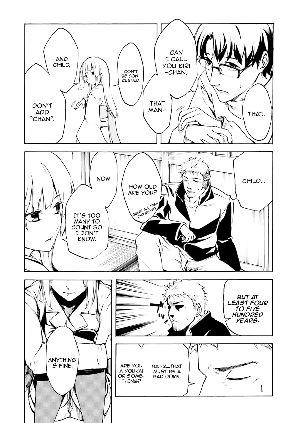 Kuhime Chapter 3 page 23 - 
