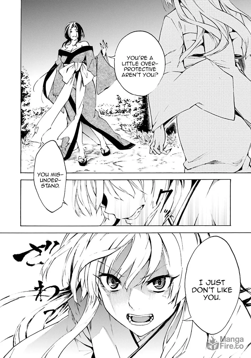 Kuhime Chapter 3 page 30 - 