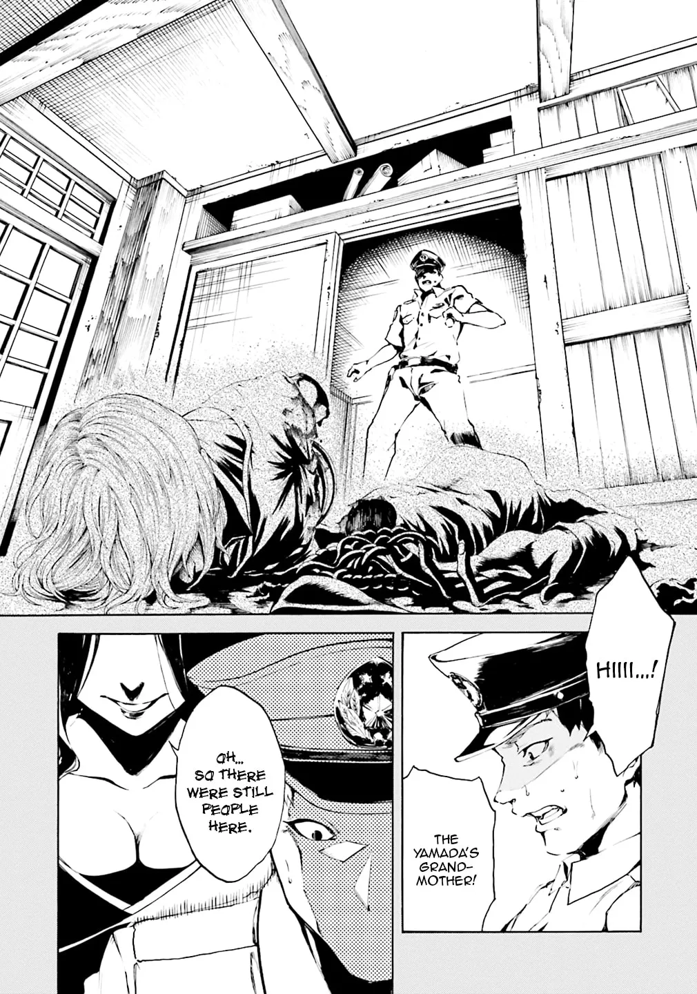 Kuhime Chapter 3 page 4 - 