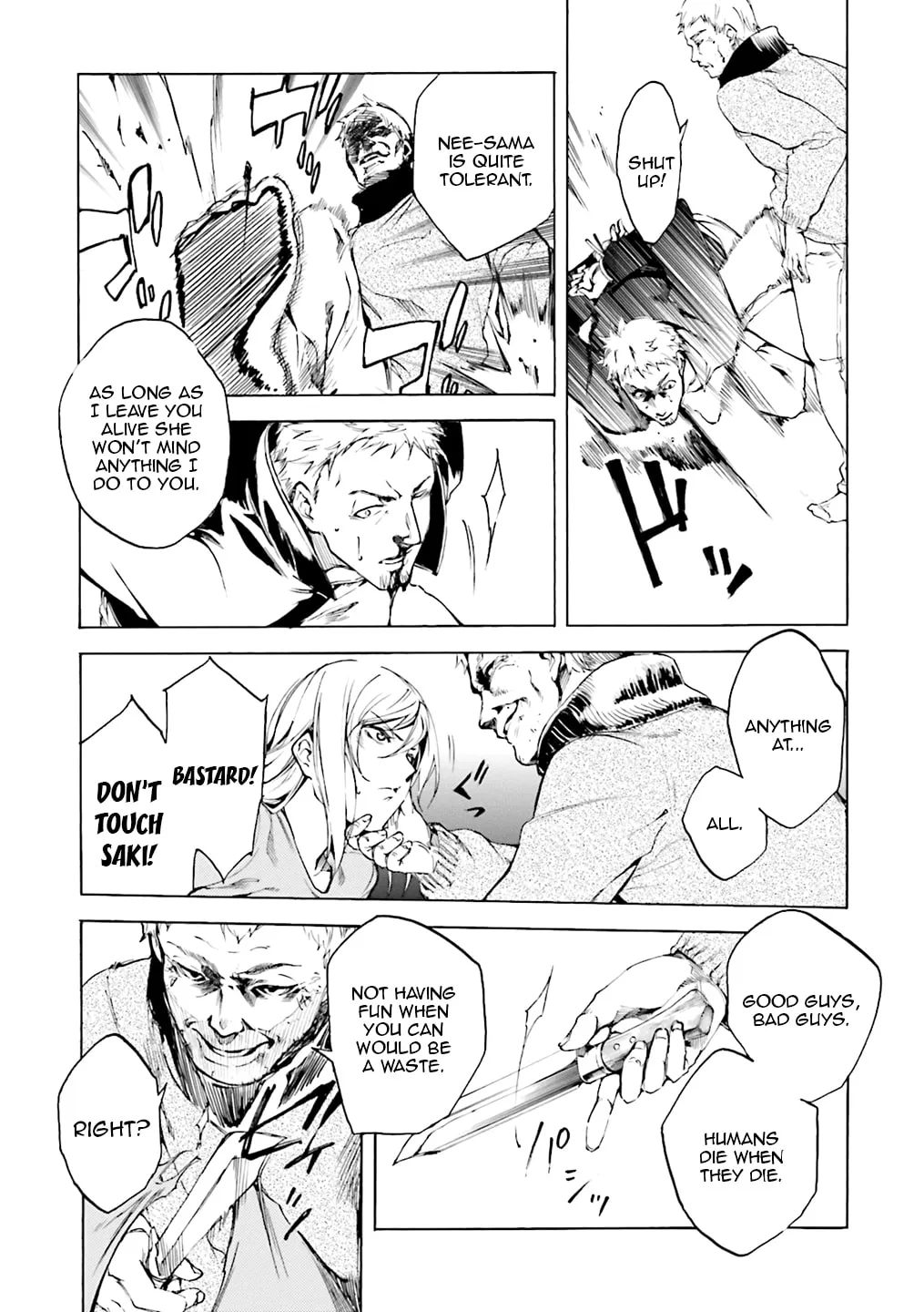 Kuhime Chapter 3 page 7 - 