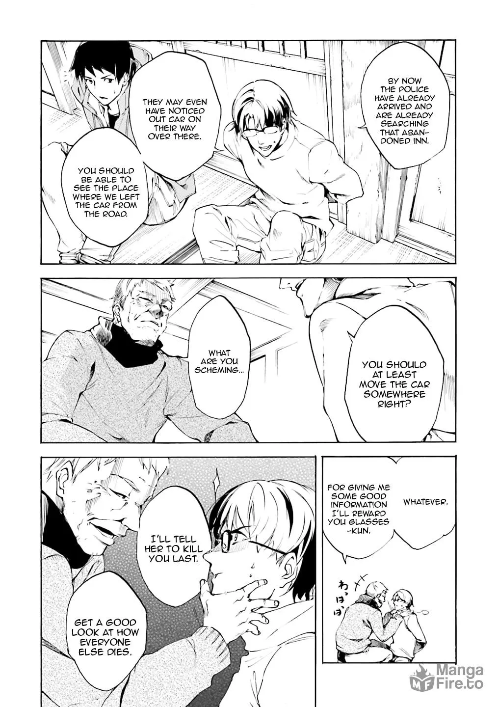 Kuhime Chapter 3 page 10 - 