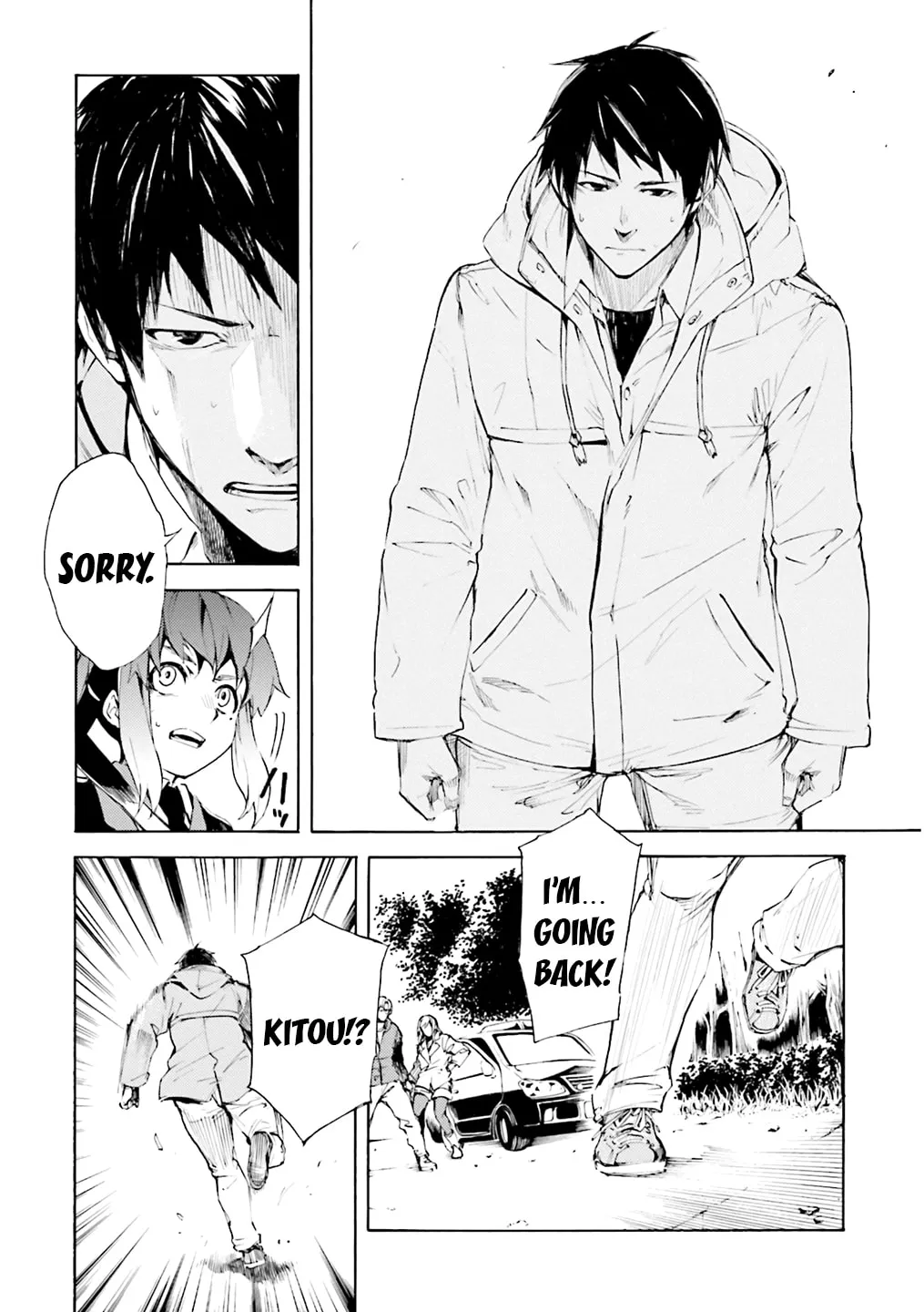 Kuhime Chapter 4 page 11 - 