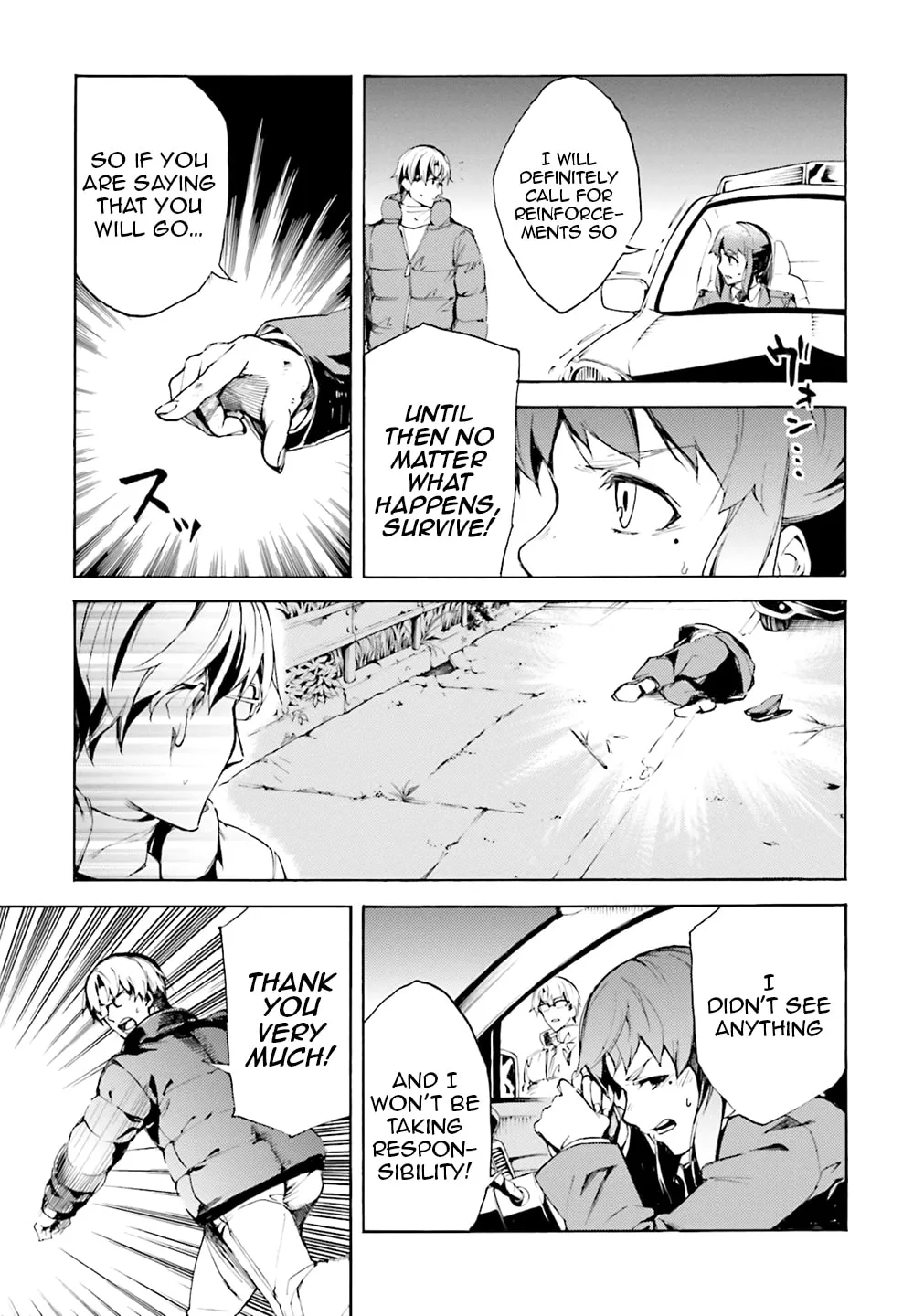 Kuhime Chapter 4 page 16 - 