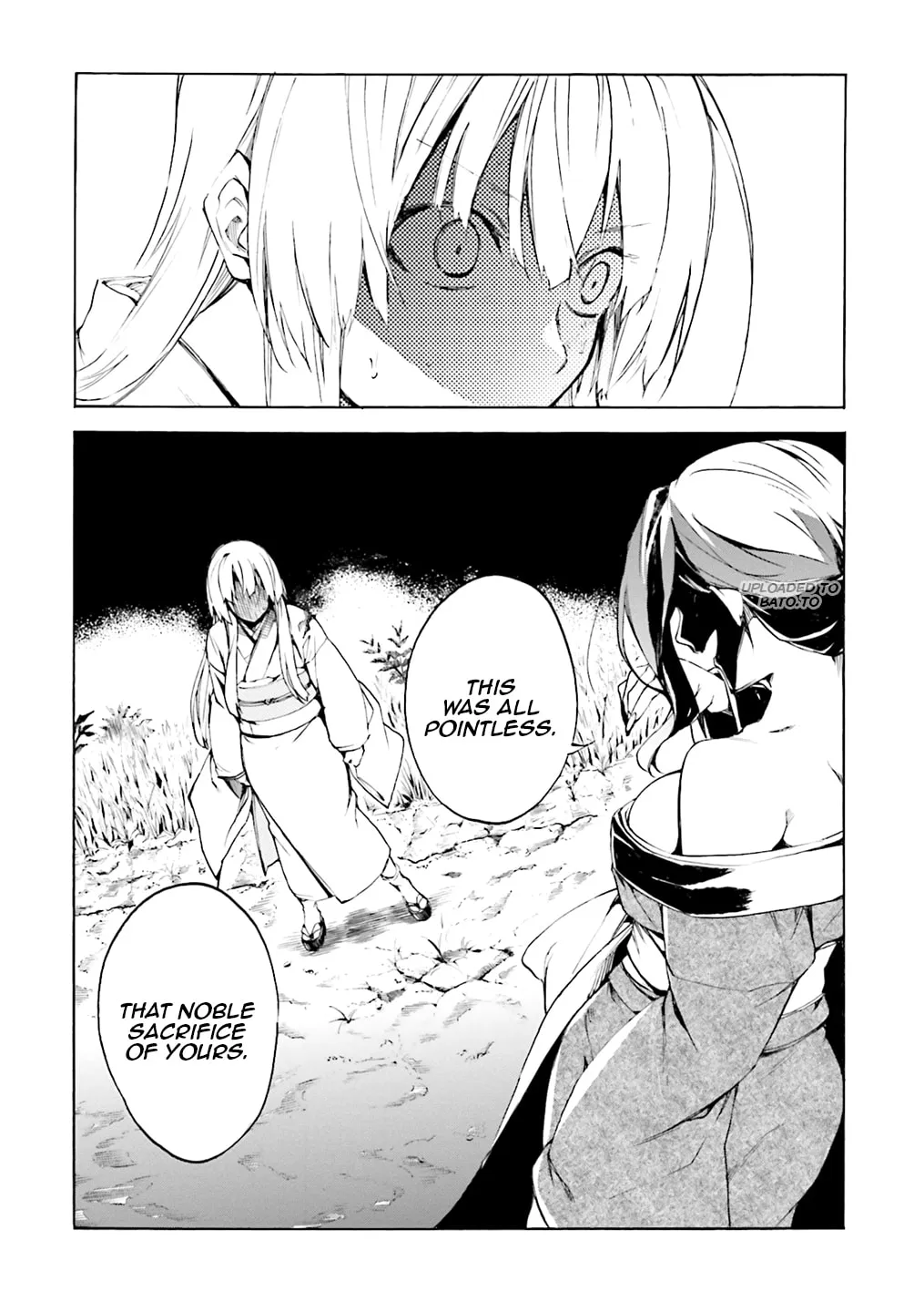 Kuhime Chapter 4 page 19 - 