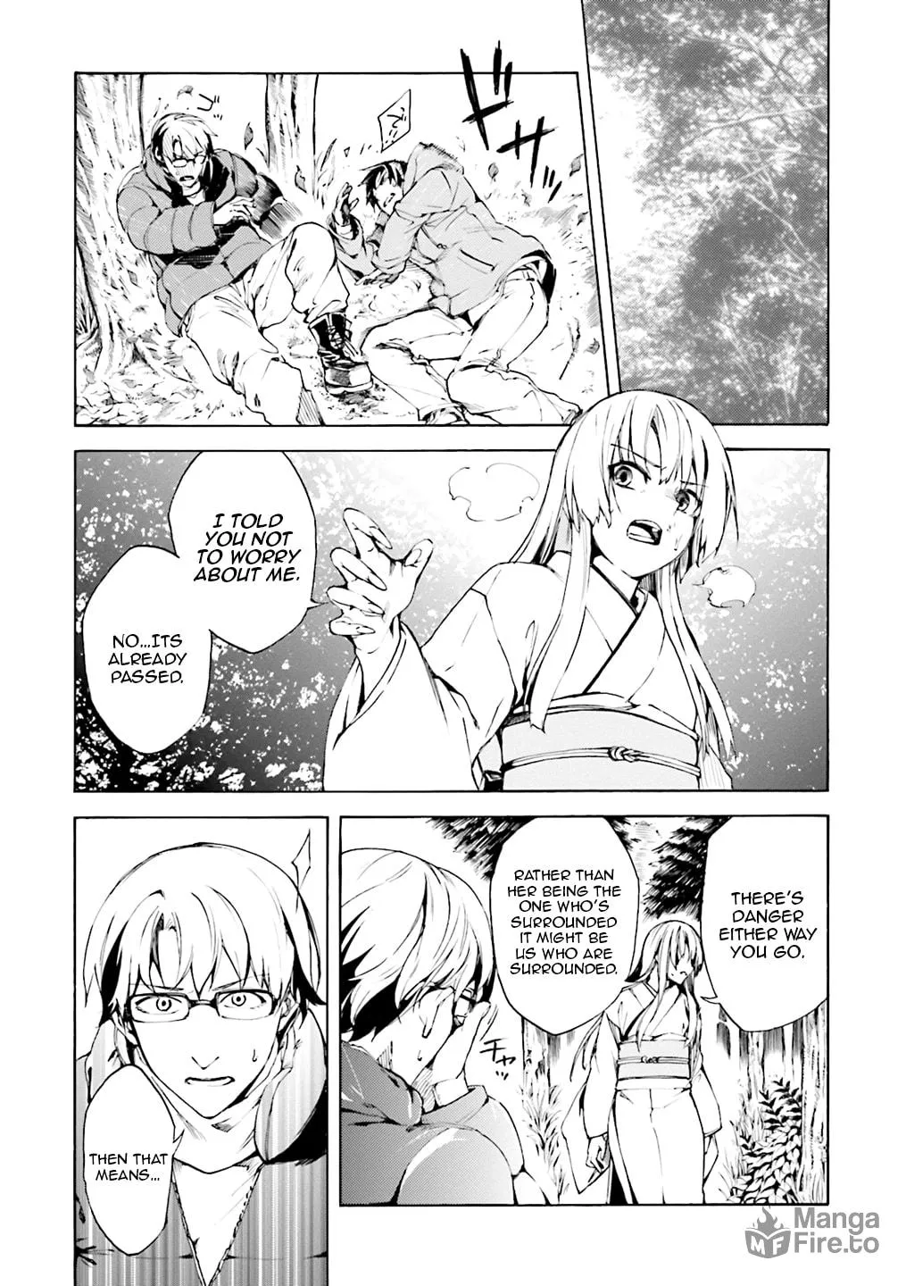 Kuhime Chapter 4 page 24 - 