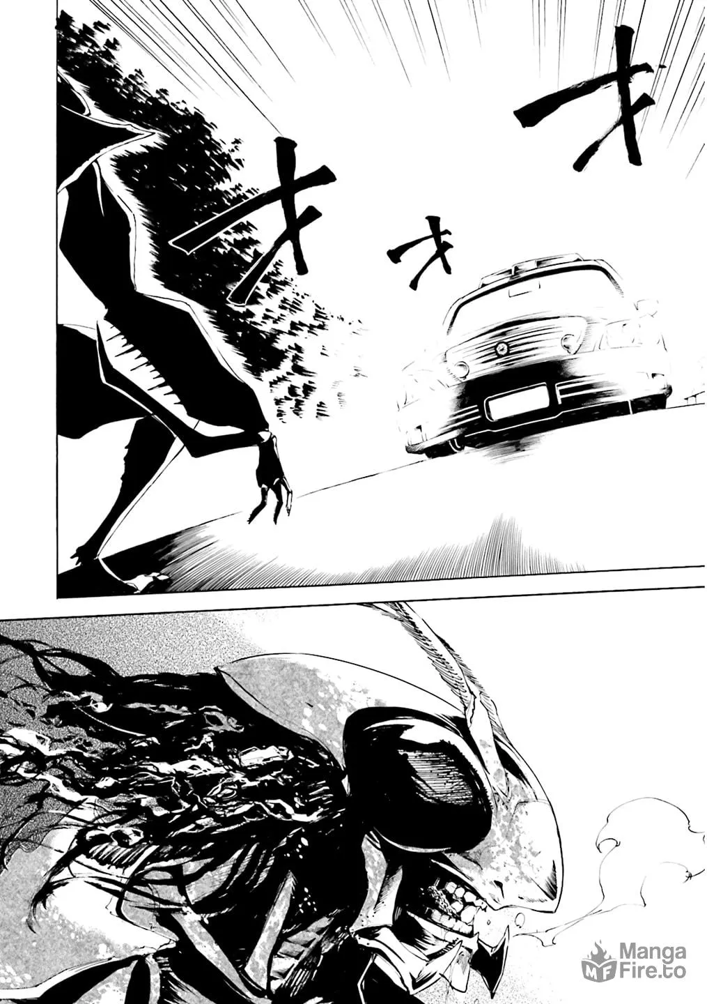 Kuhime Chapter 4 page 27 - 