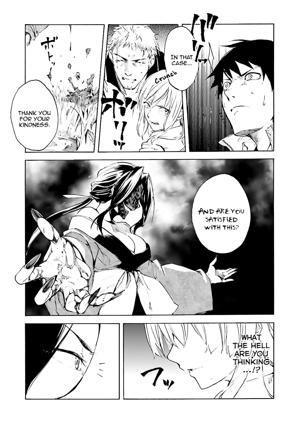 Kuhime Chapter 4 page 4 - 