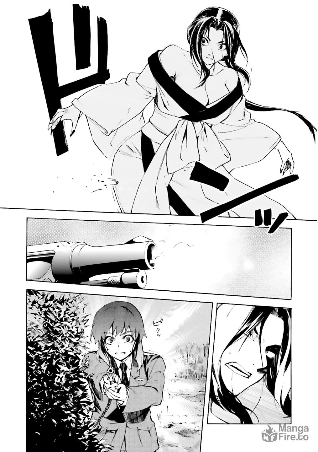 Kuhime Chapter 4 page 5 - 