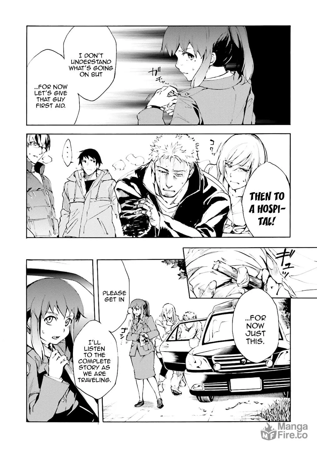 Kuhime Chapter 4 page 10 - 
