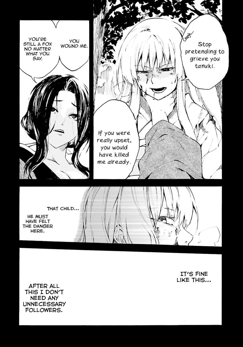Kuhime Chapter 5 page 16 - 