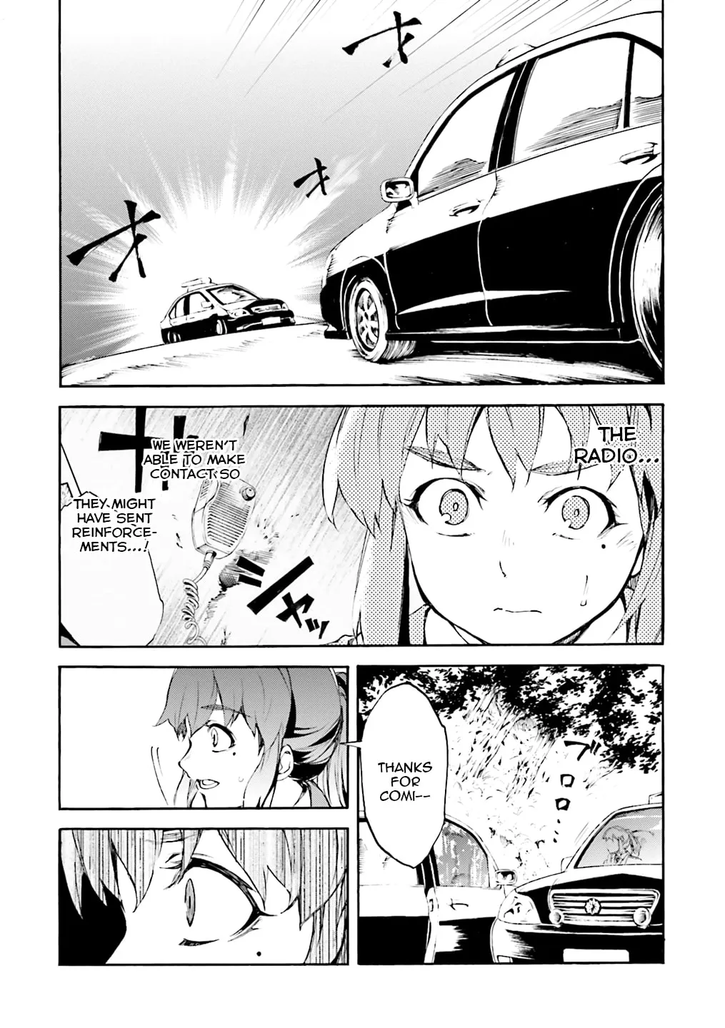 Kuhime Chapter 5 page 26 - 
