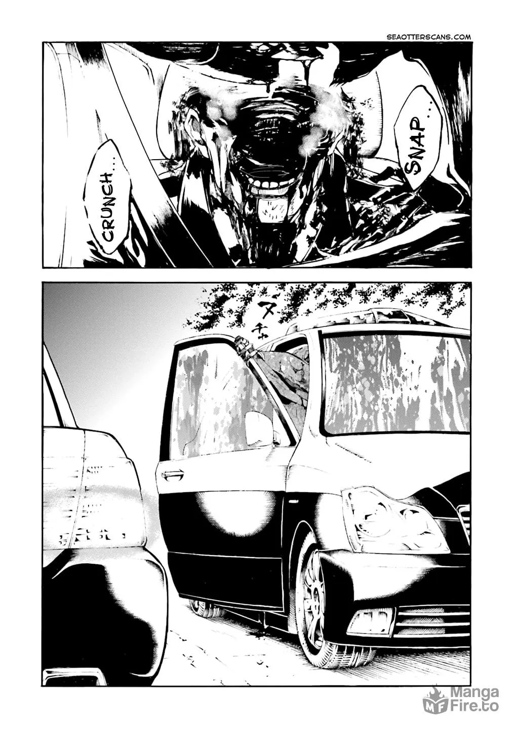 Kuhime Chapter 5 page 27 - 