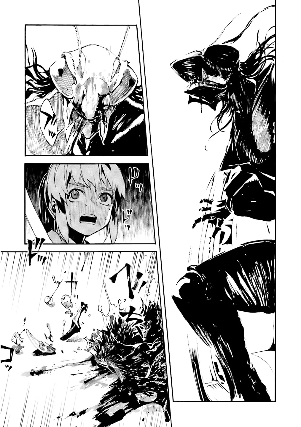 Kuhime Chapter 5 page 28 - 