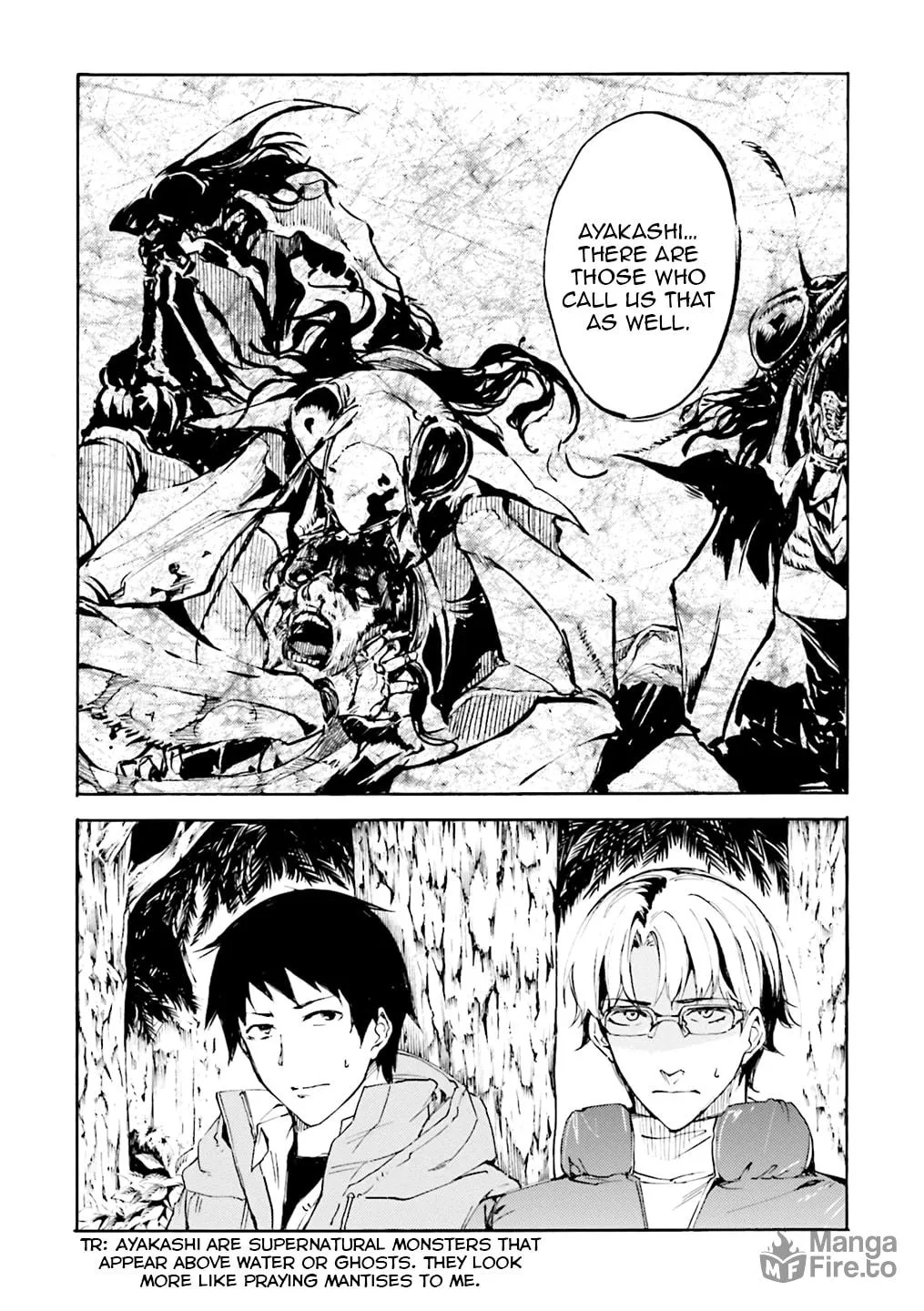 Kuhime Chapter 5 page 5 - 