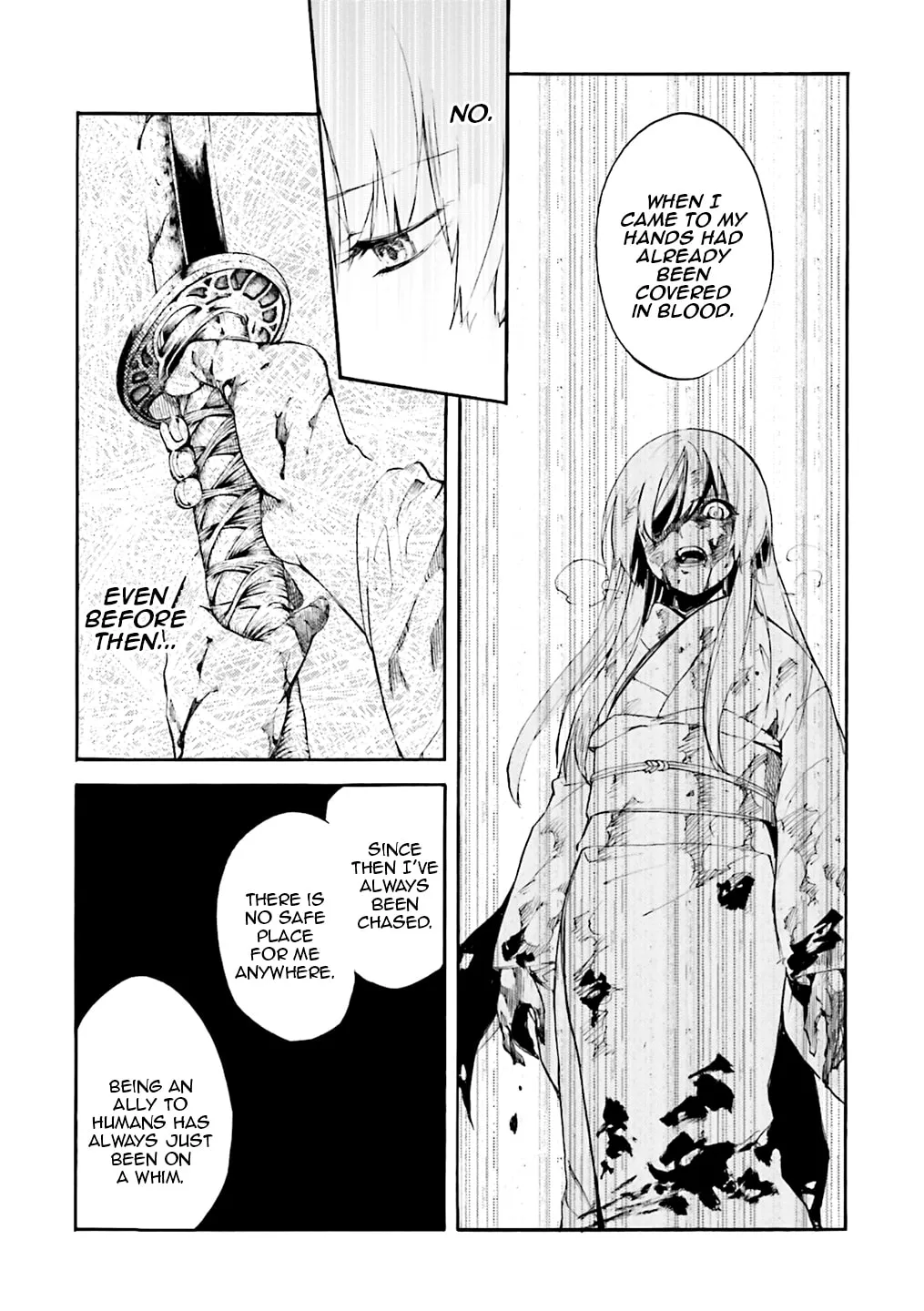 Kuhime Chapter 5 page 7 - 
