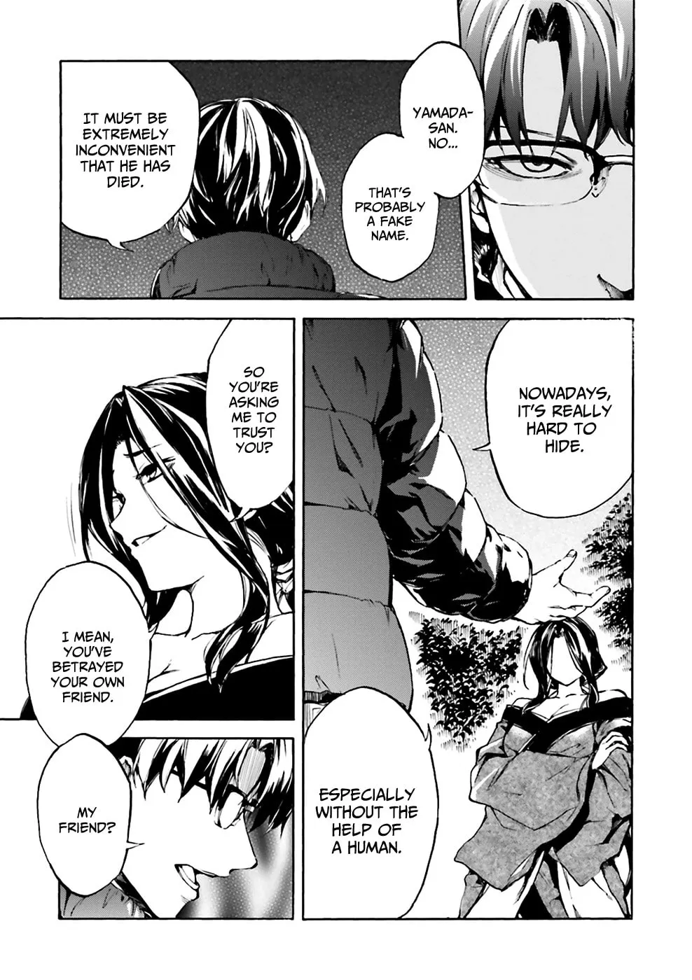 Kuhime Chapter 6 page 14 - 