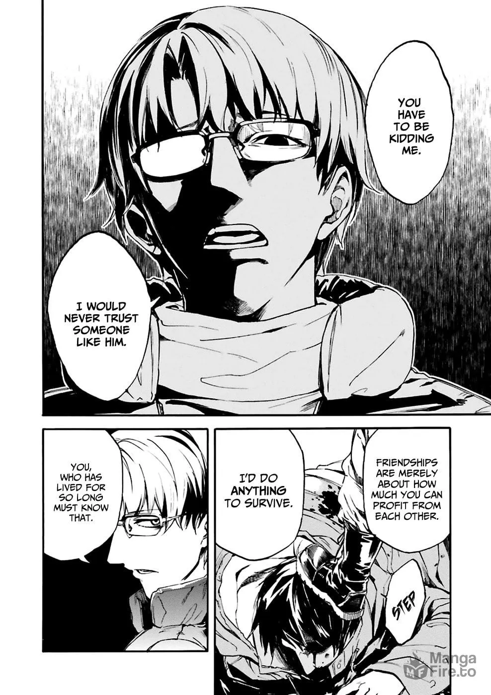 Kuhime Chapter 6 page 15 - 