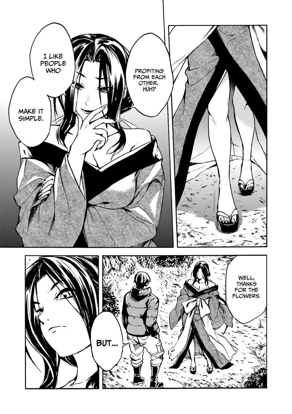 Kuhime Chapter 6 page 16 - 