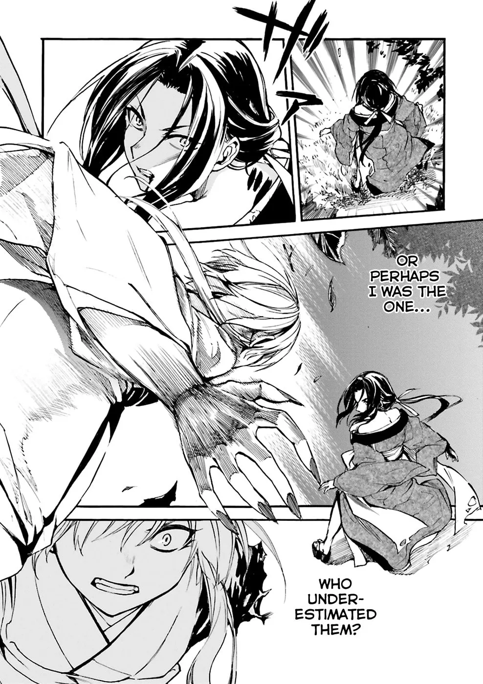 Kuhime Chapter 6 page 23 - 