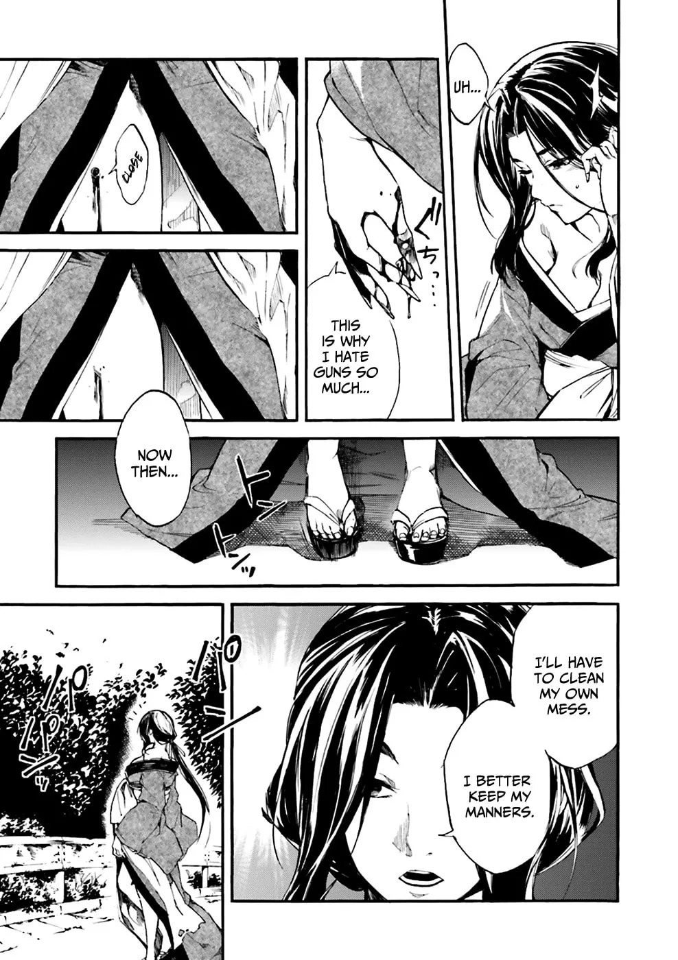 Kuhime Chapter 6 page 8 - 
