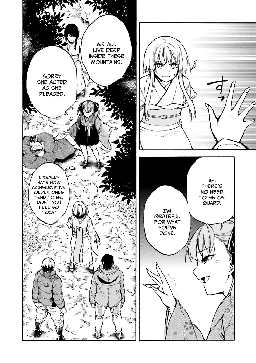 Kuhime Chapter 7 page 11 - 