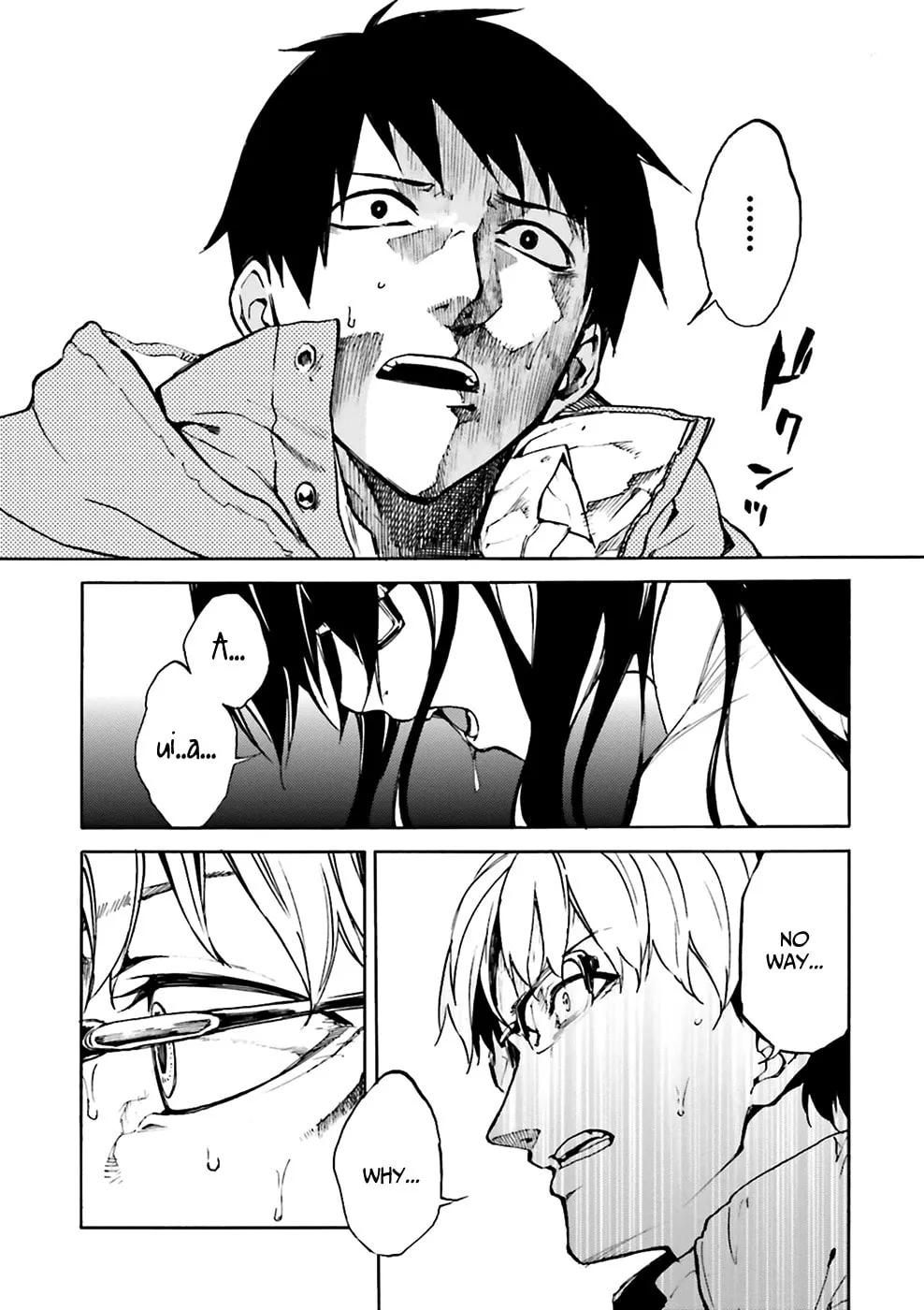 Kuhime Chapter 7 page 13 - 